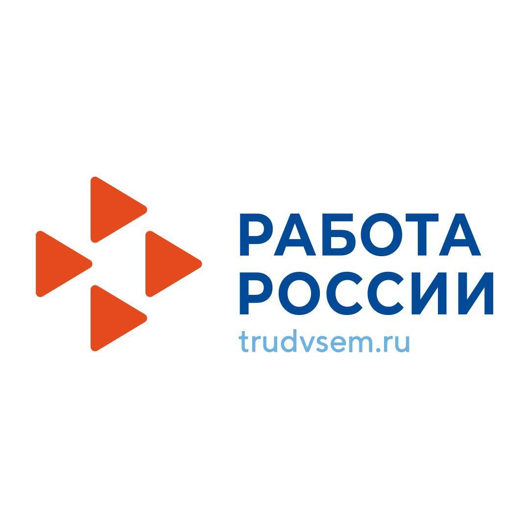 Ситуация: Вам предложили работу мечты, но… в другом городе