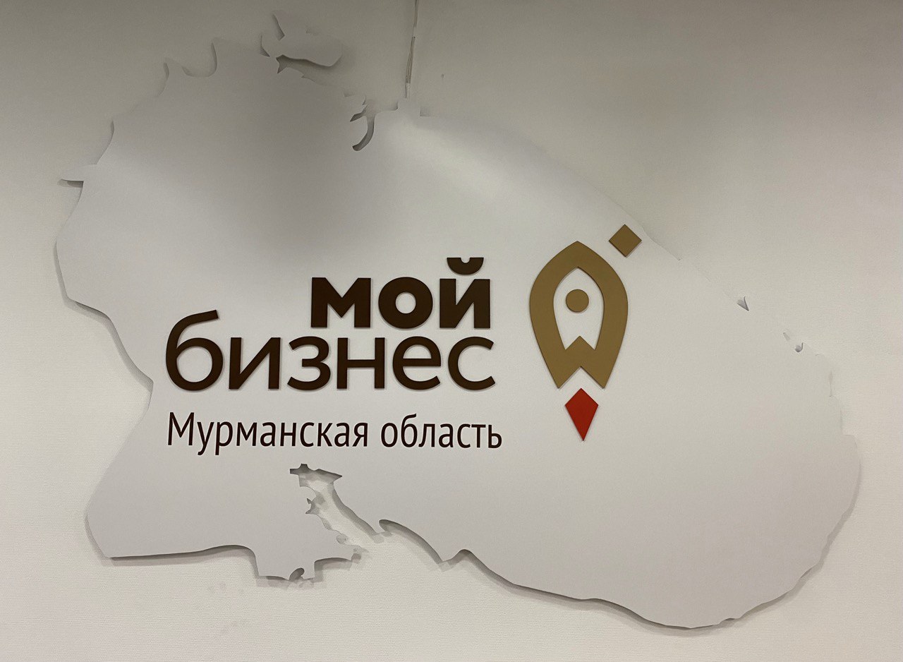 Полезно ознакомиться предпринимателям, кто работает с цифровыми платформами
