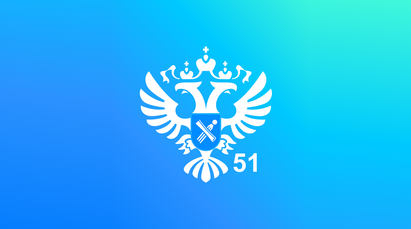 Жители Мурманской области могут подать документы на регистрацию недвижимости на воссоединенных территориях