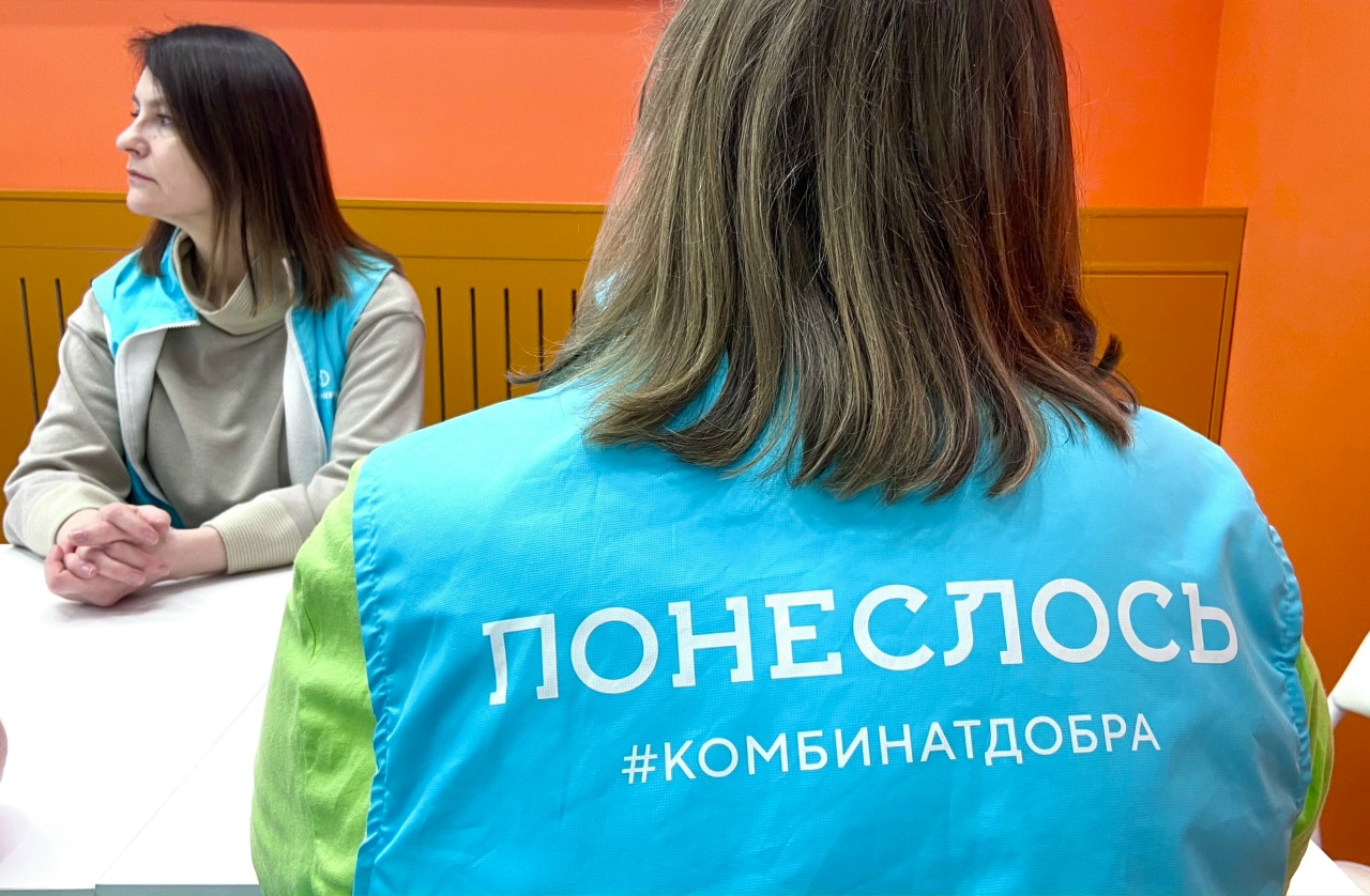 Дорогие волонтёры города Мончегорска, примите искрение поздравления с праздником!