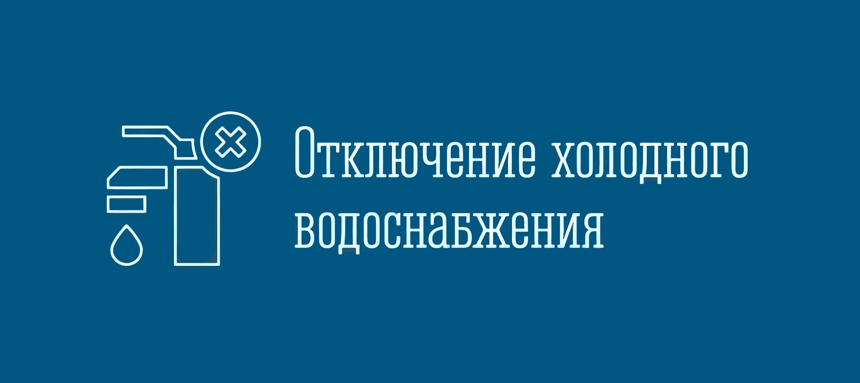 Что будет 00 30 до 03 30. Что будет 00 30 до 03 30