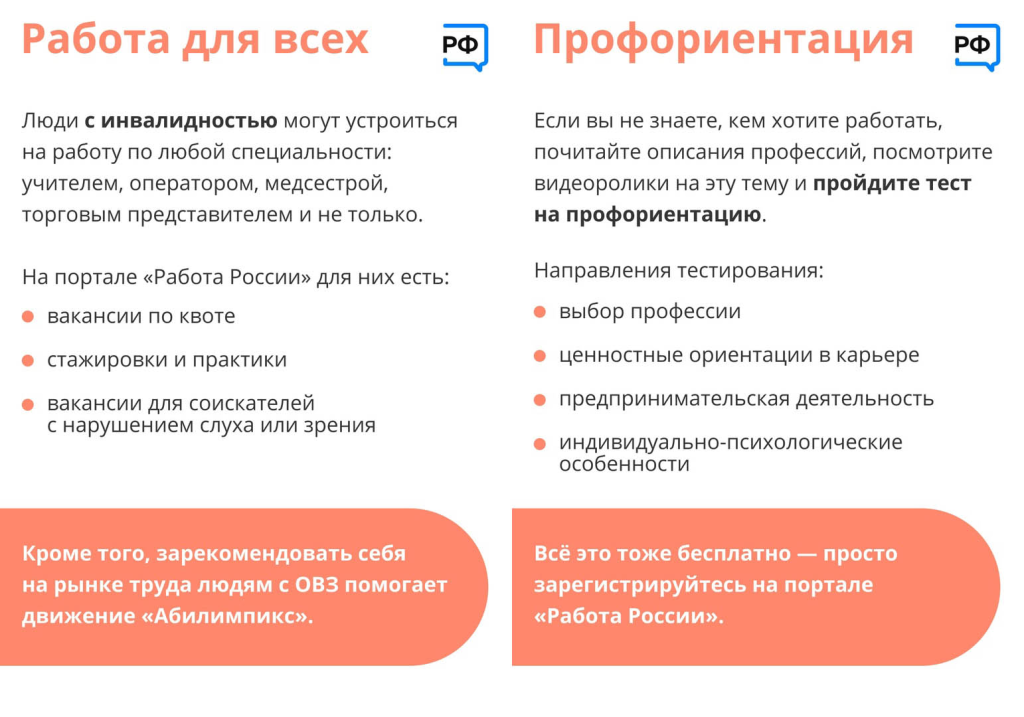 То вам нужно обращаться к. То вам нужно обращаться к