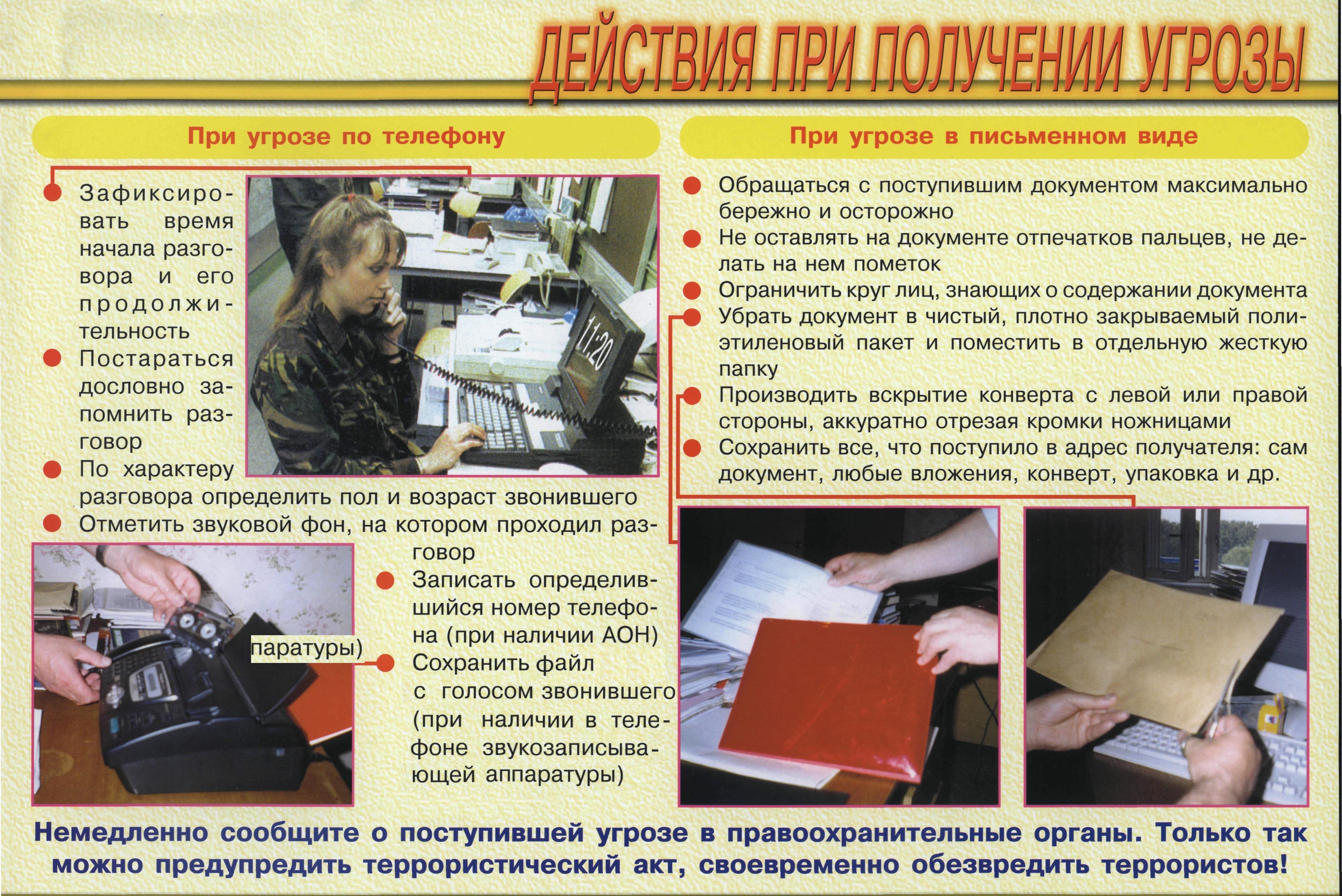 Писал про маленькие шаги на пути к цели этой стодневки. Е. Flickr